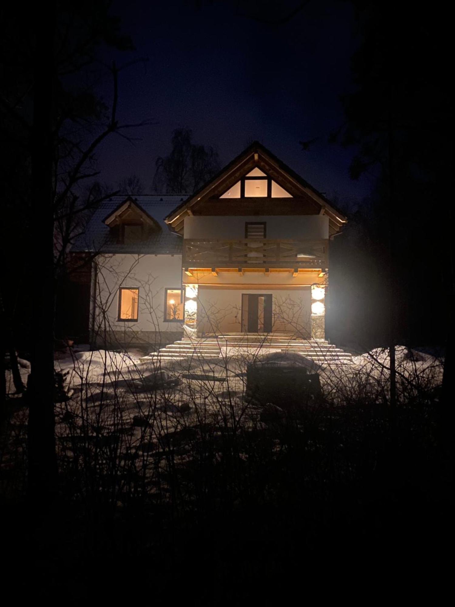 Dream House - Vysoke Tatry Стара Лесна